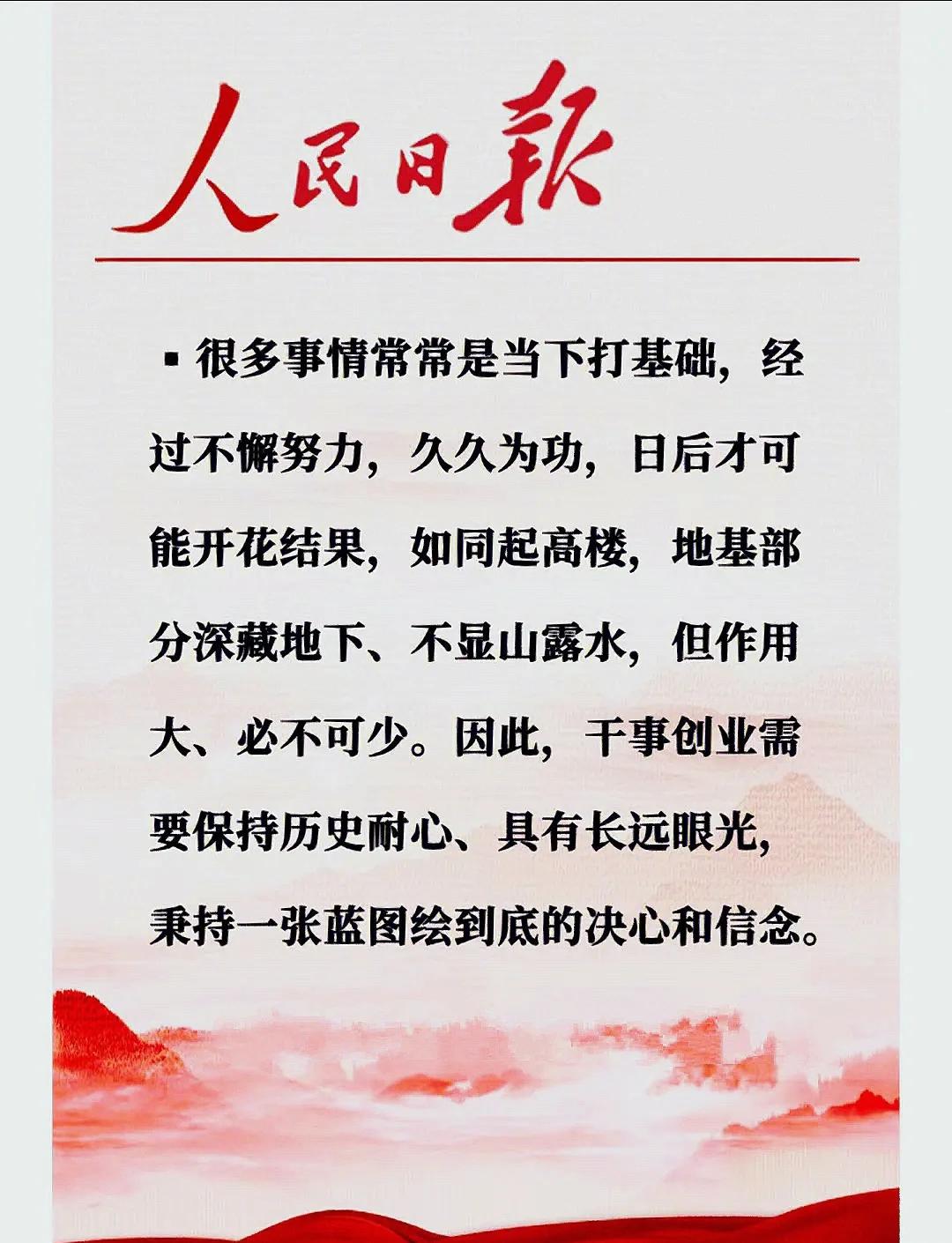 关于吉林迫切需要取得胜利，提高排名优势的信息