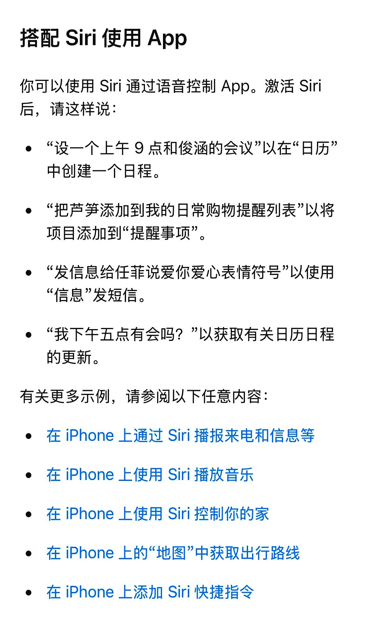 开云体育下载-华沙军团客场告负，降级危机凸显