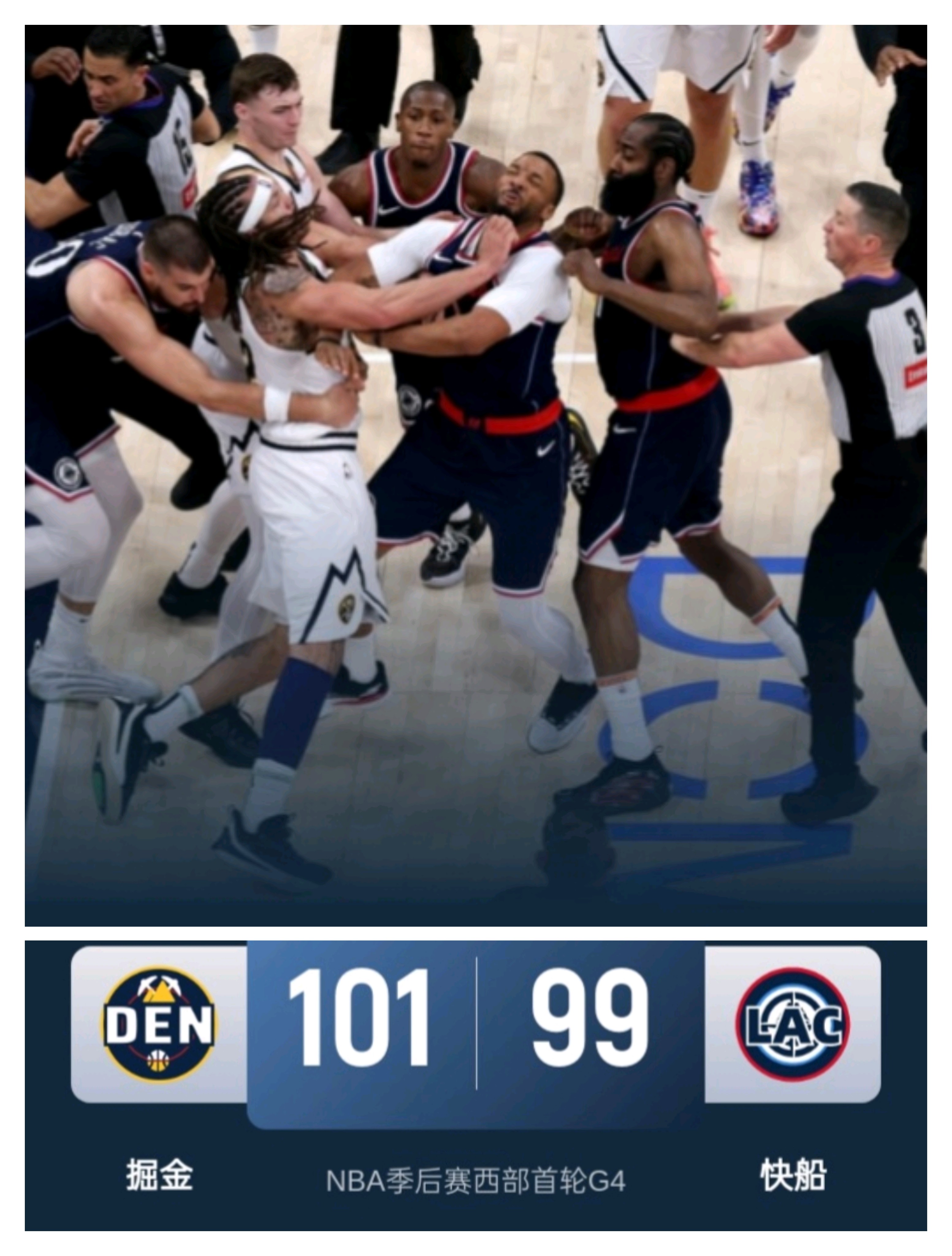 关于NBA球队交易内幕曝光，引发舆论热议的信息