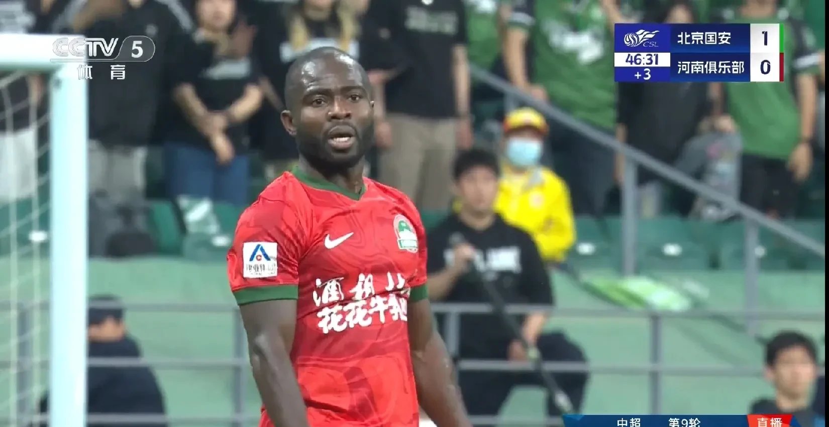 国安冲超女子足球队士气高涨,外援表现出色 国安冲超女子足球队士气高涨,外援表现出色