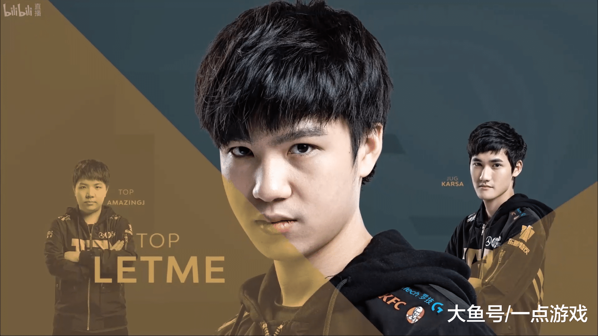 包含EG鏖战RNG,Clid完成史诗逆转激烈交锋半决赛,成为赛场最大亮点的词条 包含EG鏖战RNG,Clid完成史诗逆转激烈交锋半决赛,成为赛场最大亮点的词条