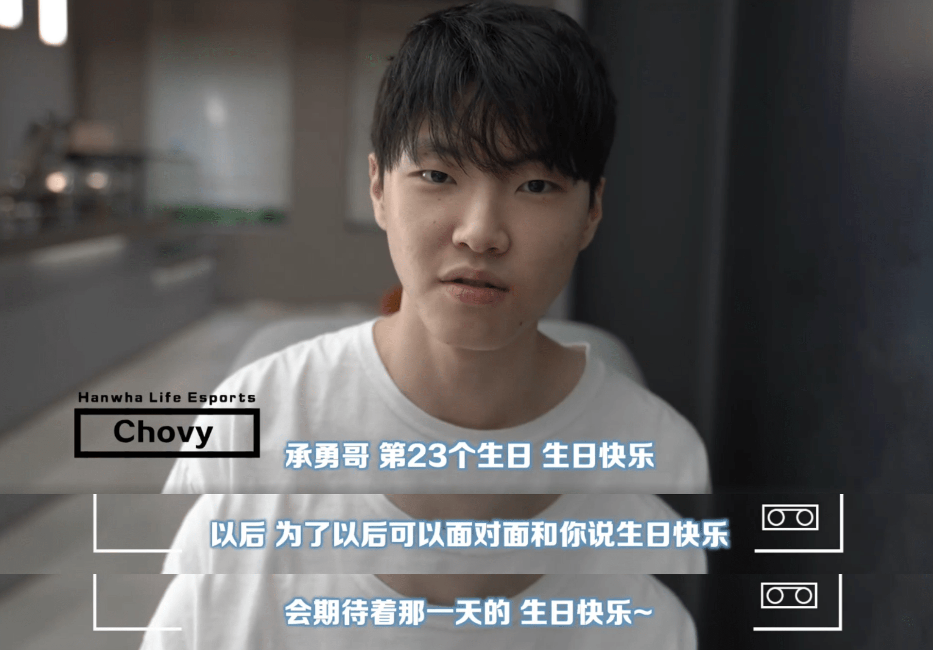 TSM轻取BRO,Chovy完成史诗逆转鏖战多局入围赛,留下经典瞬间的简单介绍 TSM轻取BRO,Chovy完成史诗逆转鏖战多局入围赛,留下经典瞬间的简单介绍