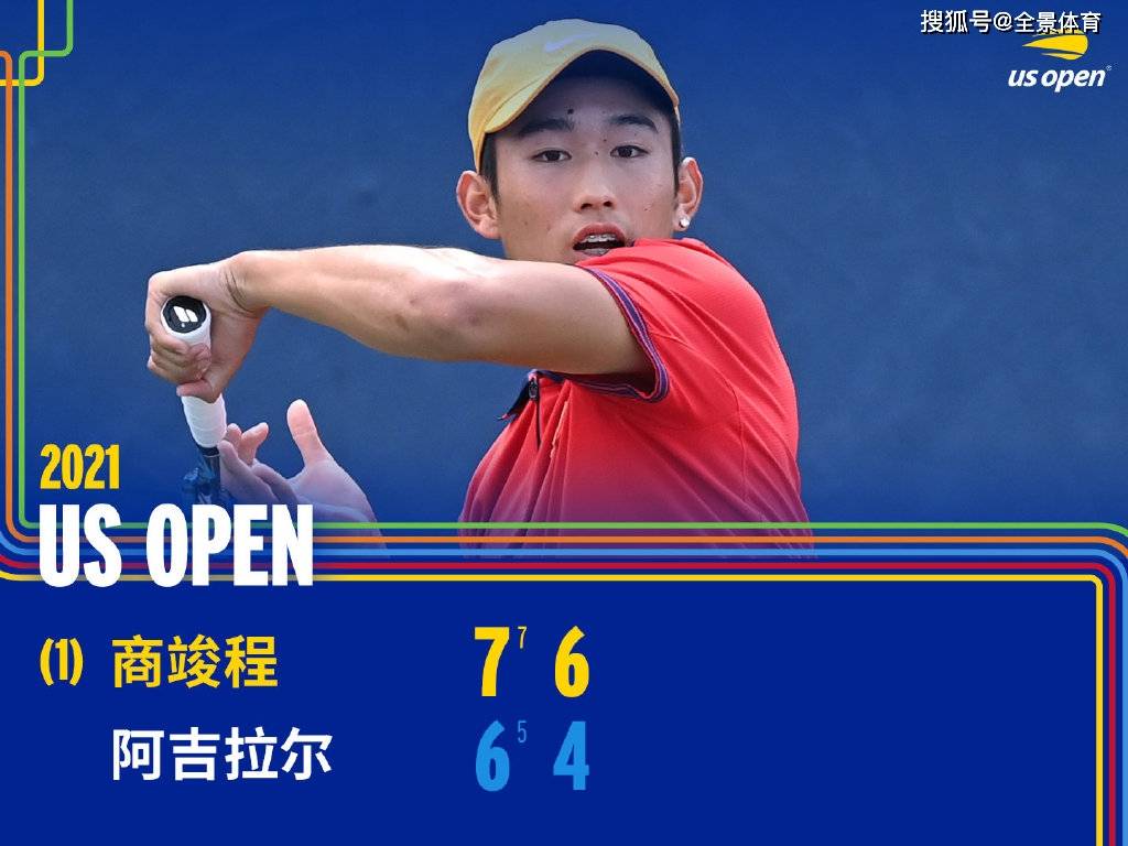 开云体育-PSG血洗V5，Perkz关键团战开团秒人宿敌对决八强赛，强势挺进下一轮