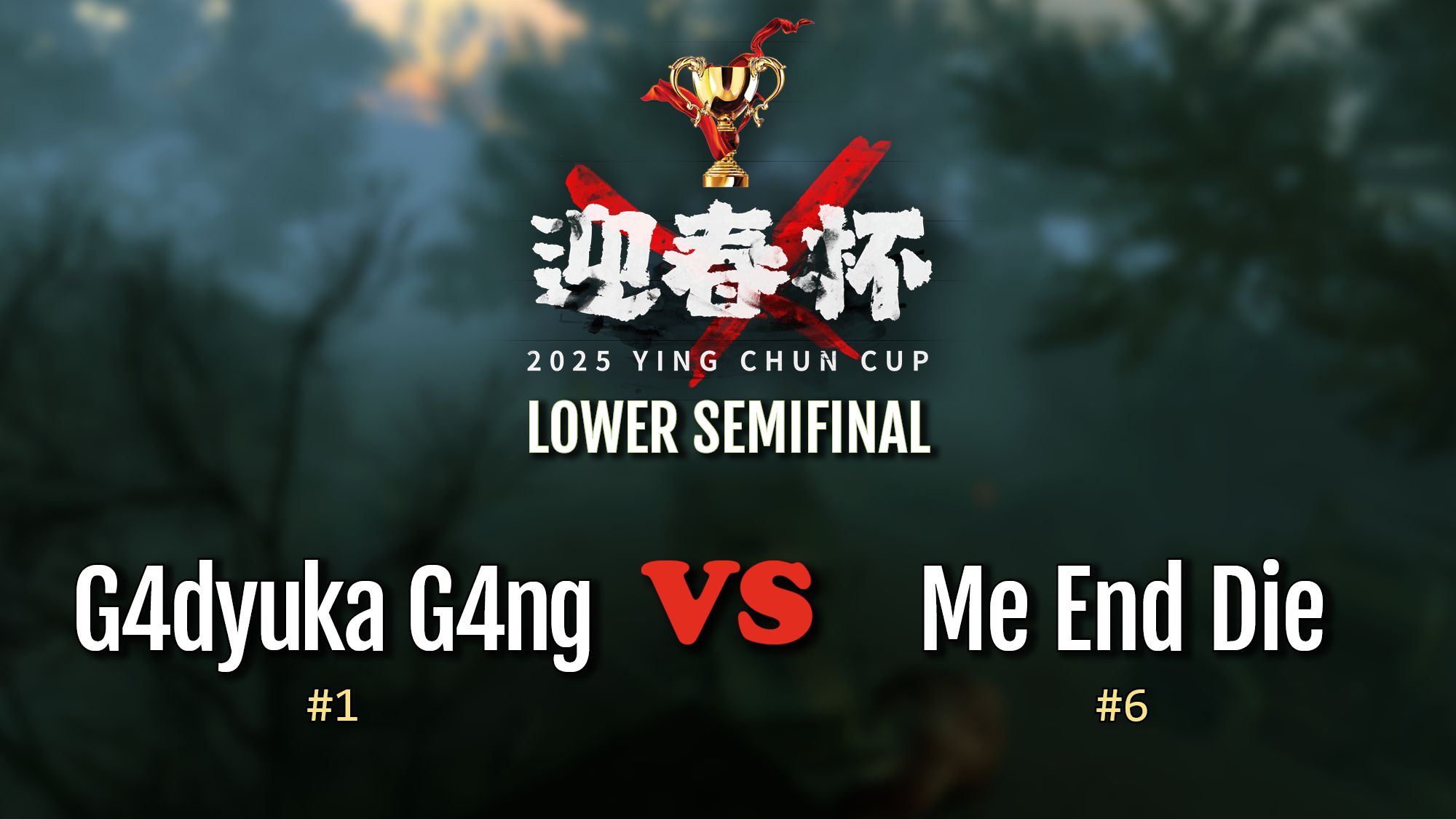 CLG险胜HKA,Kanavi线上压制力十足宿命之战成都决赛之夜,点燃全场激情的简单介绍 CLG险胜HKA,Kanavi线上压制力十足宿命之战成都决赛之夜,点燃全场激情的简单介绍