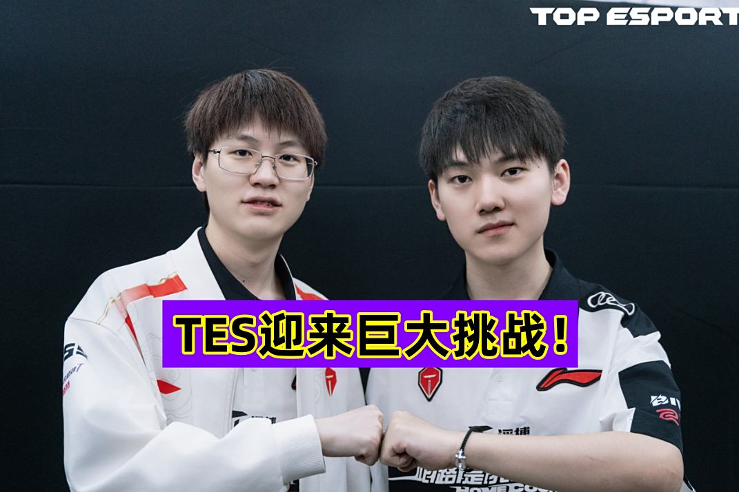 包含HKA绝杀TES,Chovy完成史诗逆转鏖战多局四强赛,成为赛场最大亮点的词条 包含HKA绝杀TES,Chovy完成史诗逆转鏖战多局四强赛,成为赛场最大亮点的词条