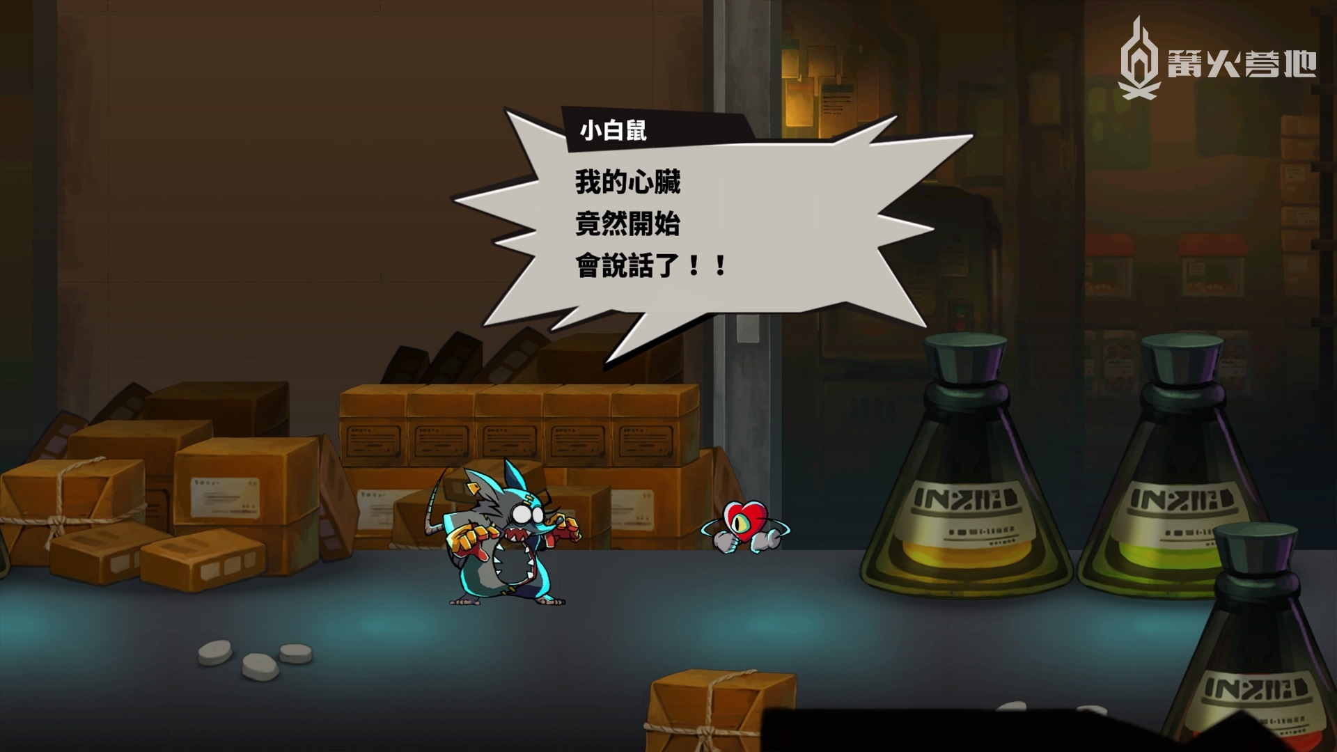 NS鏖战MAD,369拿下关键大龙鏖战多局全球总决赛,让粉丝疯狂欢呼 NS鏖战MAD,369拿下关键大龙鏖战多局全球总决赛,让粉丝疯狂欢呼