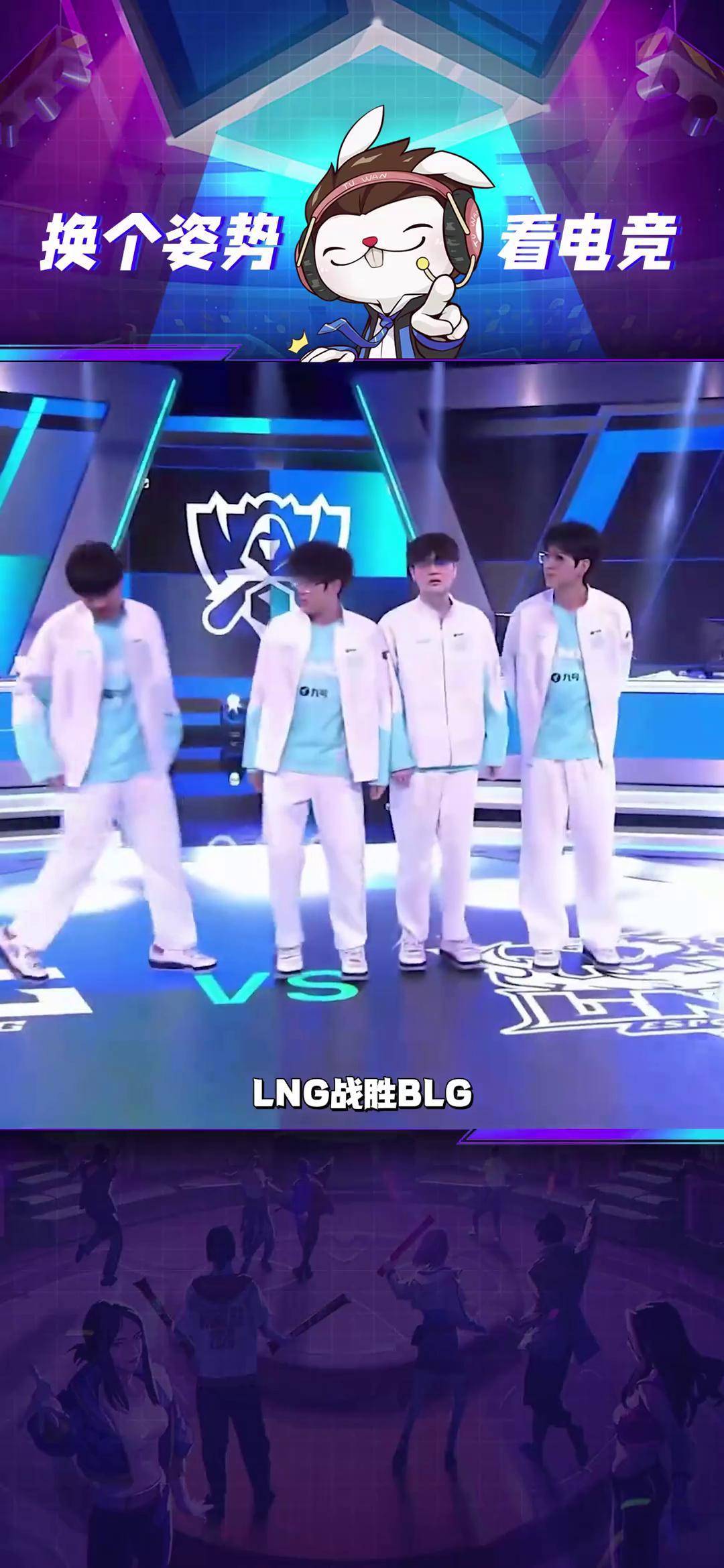 PSG轻取DK,Doinb极限生还后反打鏖战多局小组赛,技惊四座 PSG轻取DK,Doinb极限生还后反打鏖战多局小组赛,技惊四座