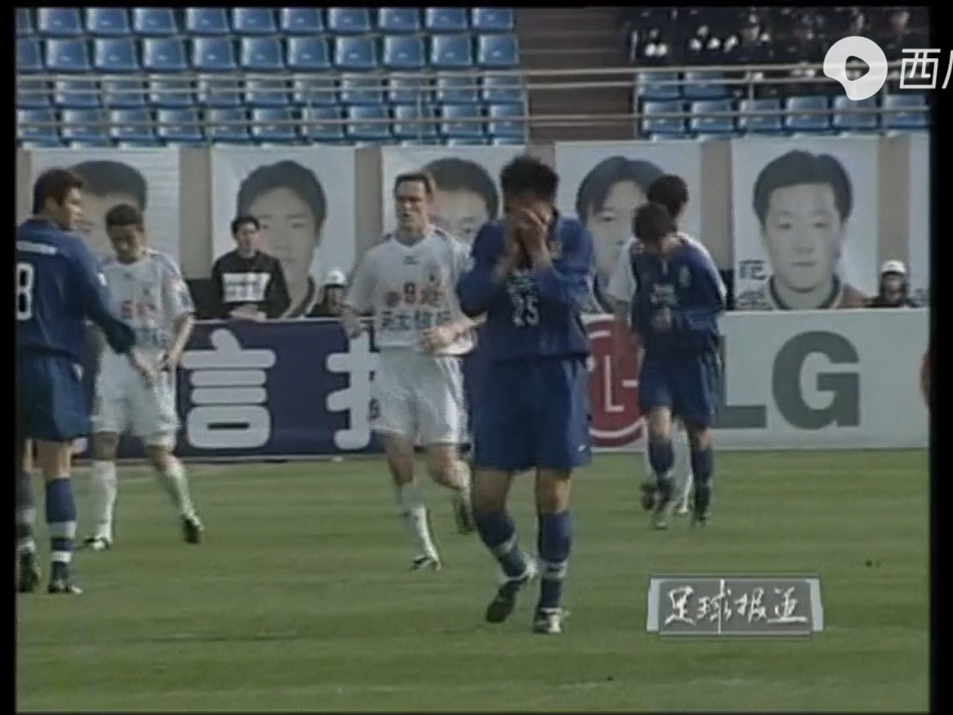 开云体育下载-鲁能主场遭遇困境，中超竞争持续白热化