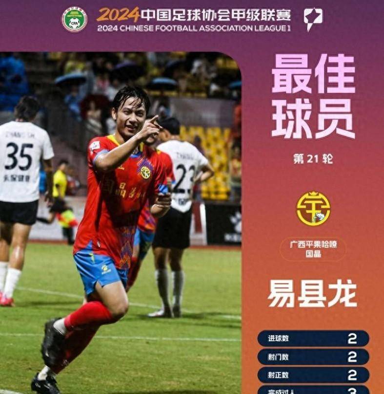 鲁能主场遭遇困境,中超竞争持续白热化 鲁能主场遭遇困境,中超竞争持续白热化