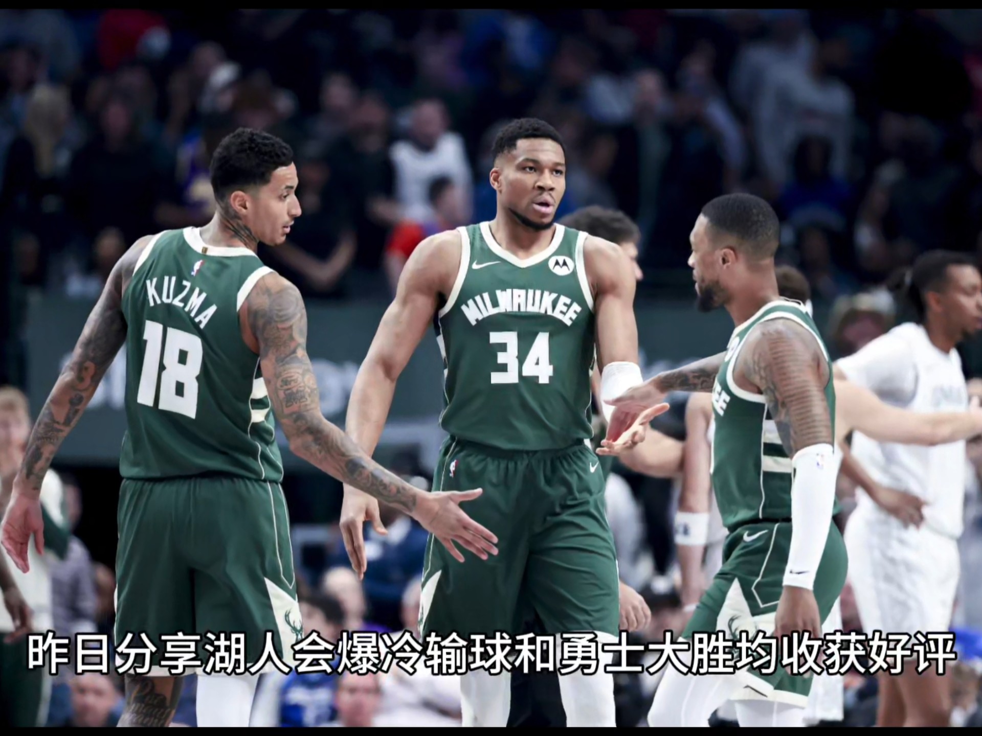 步行者队即将挑战雄鹿队,球队备战热火望眼欲穿的简单介绍 步行者队即将挑战雄鹿队,球队备战热火望眼欲穿的简单介绍